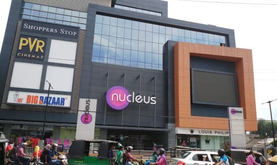 10 Top Most Visited Mall in Ranchi, Jharkhand.